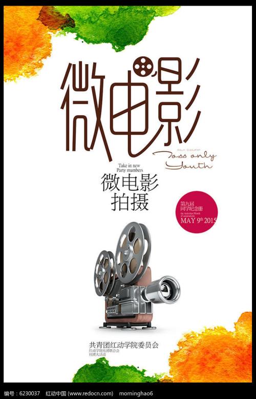 怎么做假本尼迪克特学院成绩单