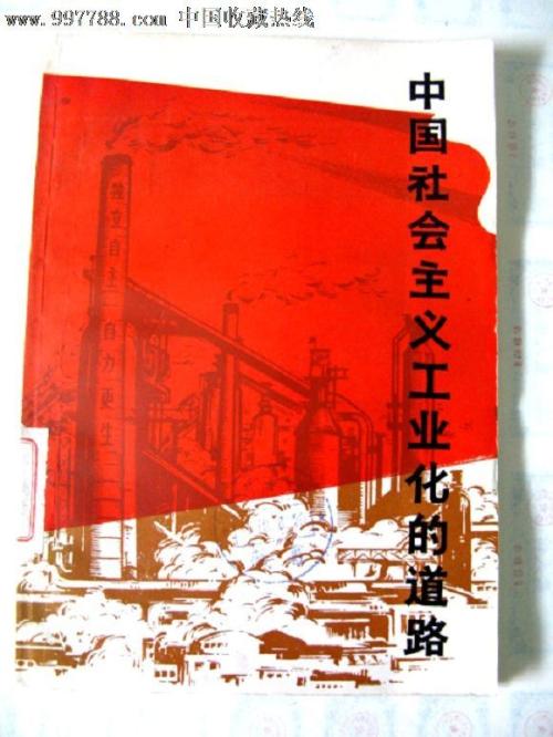 一比一仿瑞士银行对账单