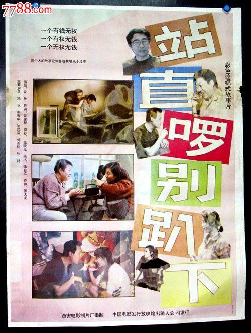 一比一仿台湾铭传大学文凭毕业证