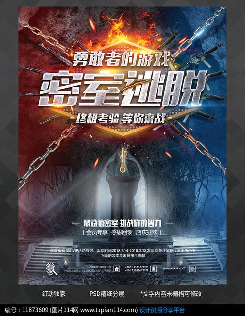 怎么办假湖首大学文凭毕业证